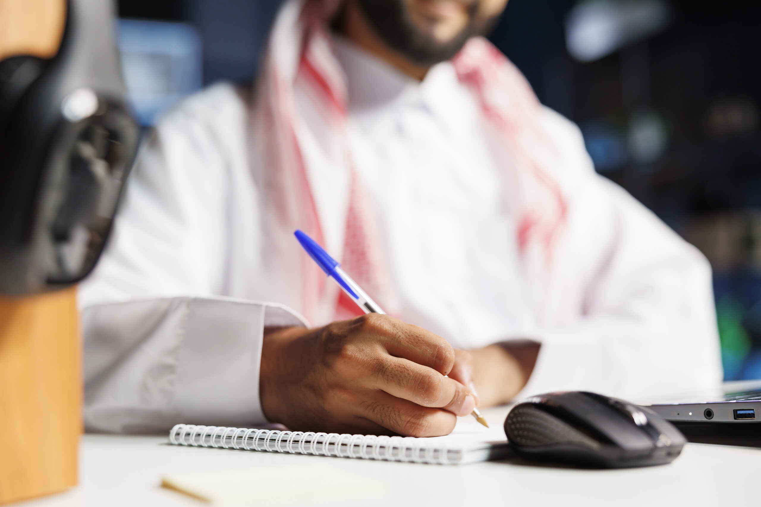 برنامج تطوير الكفاءات الوطنية